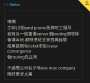 [photo](media:AgACAgUAAx0CT0ncdwABAsnqYNA1wswvgNtwMCYO3mQyKxMuZo4AAomrMRujQIBWFsjHgxpxb8_FI6NydAADAQADAgADcwADgZwAAh8E@telegram)