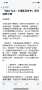 [photo](media:AgACAgUAAx0CT0ncdwABAspBYNlHEn52Yzsjr0lWr8g7YjlxgiYAApuvMRu558hWNDPNkCa4dEgBAAMCAANzAAMgBA@telegram)