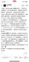[photo](media:AgACAgUAAx0CT0ncdwABAtVhYTiWk5vZH1PcYdPBxyxfQJdcuCoAAquuMRsz_8BV2qE_KtX-xqEBAAMCAANzAAMgBA@telegram)
