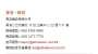 [photo](media:AgACAgUAAx0CT0ncdwABAucmYgJ9LU_RKxbz3DnUQJjpzURSEYMAAqSvMRvoRxlUx0TXy9ZJRp4BAAMCAANzAAMjBA@telegram)