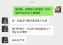 [photo](media:AgACAgUAAx0CT0ncdwABAv51Y75SvXv-0RYQ44vmLp21GX-ohEwAAk60MRtPKPhVFIYmPkJEVrEBAAMCAANzAAMtBA@telegram)