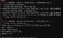 [photo](media:AgACAgUAAx0CT0ncdwABAvLzYpxzhUpxGbFDbRd0KSaQATNaXBgAAtewMRswFOFUQ49CEdv2clkBAAMCAANzAAMkBA@telegram)