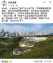 [photo](media:AgACAgUAAx0CT0ncdwABAw4LZTm5FKRFlu_4ufdlphc1aRPiP4cAAr23MRuzENFVl_QMJjtClWABAAMCAANzAAMwBA@telegram)