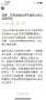 [photo](media:AgACAgUAAx0CT0ncdwABAwHjZDkjkMsqloMH0aKRfdWVj6n_JVUAAuK1MRsLCshVuNC7MVunc_wBAAMCAANzAAMvBA@telegram)