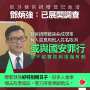 [photo](media:AgACAgUAAx0CT0ncdwABAwROZHSYcFZnoeJO5w6xcTFoK4bOKjMAAu60MRsmCKlXiy3XYbm0q5QBAAMCAANzAAMvBA@telegram)