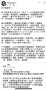 [photo](media:AgACAgUAAx0CT0ncdwABAwUKZJBeep9kxfmVtzV5tEksm6ZhMHwAAnS1MRv6yYFU1fmfgxociRQBAAMCAANzAAMvBA@telegram)