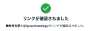 [photo](media:AgACAgUAAx0CTqsYFgACbn5jFD0rt0x5ekrEF1SEaSMEFR6gywACYbIxG-NNoVTLMkAYsVRbDQEAAwIAA3MAAykE@telegram)
