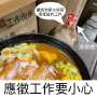 [photo](media:AgACAgUAAx0CTqsYFgACcCVk9KUa6dpnn2HuzYH8EQbTPvvRJgACmLgxG_EQoFdCPhp3sI8nggEAAwIAA3MAAzAE@telegram)