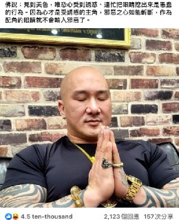 [photo](media:AgACAgUAAx0CVrXbcAACEMlgi2Q7h3-PIxqb2VcbNdtNJVQcNQAC1K8xG5WgWFSFE353tlK7Kpq3FW90AAMBAAMCAANtAAMLRwQAAR8E@telegram)