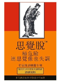 [photo](media:AgACAgUAAx0CVrXbcAACFuFgjA43TA2SN7PRlZSw3EHi9VPPewACd6wxG7NYYVT5pCfPdFjxBTMbt250AAMBAAMCAANtAANIbAQAAR8E@telegram)