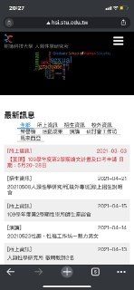 [photo](media:AgACAgUAAx0CVrXbcAACG7Fgjpqo6UzO58cadNZeL3gtKgXRFgACY6wxG4tDeVRXhXixmPNMmzIwV3N0AAMBAAMCAANtAAPkTgEAAR8E@telegram)