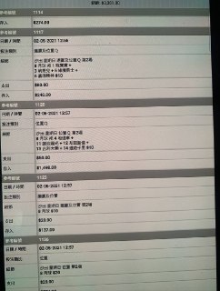 [photo](media:AgACAgUAAx0CVrXbcAACGpRgjjRa_etXvvax0-YWA8UsluZl1wACEKwxG4tDeVTxYgPnCYH0Fmi4FW90AAMBAAMCAANtAAMgUAQAAR8E@telegram)