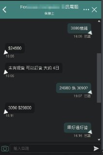 [photo](media:AgACAgUAAx0CVrXbcAACIOhgj8EzneWSQ8F1sz_9Mwfszq8w2gACNqwxG56HeFTDadDL9lKY004pum50AAMBAAMCAANtAAONaQQAAR8E@telegram)