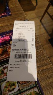 [photo](media:AgACAgUAAx0CVrXbcAACKB5gkTCNBOY91l19p0SdAAFqC6NhtQMAAhmsMRtO_ohUdGlR0NR_I4YWO3dzdAADAQADAgADbQADzUkBAAEfBA@telegram)