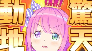 [photo](media:AgACAgUAAx0CVrXbcAACLFdgkk5ysaR2cJC4SRQLnL-0TfeHiwACGa0xG3WrmVS4MkhAR8Z81lkXUXN0AAMBAAMCAANtAANdbQEAAR8E@telegram)