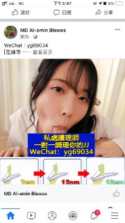 [photo](media:AgACAgUAAx0CVrXbcAACLKxgkmm0UE1Txi_0zwEBvJ_25XgtIgACN60xG3WrmVT1yW2f6rNHNAQtsHB0AAMBAAMCAANtAAOyrAEAAR8E@telegram)