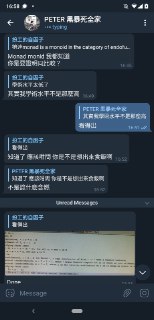 [photo](media:AgACAgUAAx0CVrXbcAACLLpgknL-Lfb0IP_Y2uUAArUiLOhDzwACXK8xG3RemFQ6F1EY2iadI_J1t290AAMBAAMCAANtAANXaAQAAR8E@telegram)