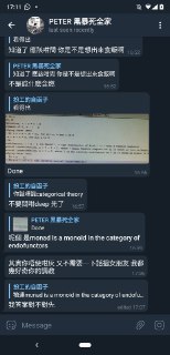 [photo](media:AgACAgUAAx0CVrXbcAACLLxgknL-vnGdAAHnTF_HfdJ5QY2CXcoAAl6vMRt0XphUeHvGyYCxkZ_Z3H5zdAADAQADAgADbQADJ2kBAAEfBA@telegram)