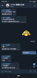 [photo](media:AgACAgUAAx0CVrXbcAACLMZgknMIk4JmEYmEWIdbOd96dIPgeQACUq0xG3WrmVTDvaEsqKqK0hrBIm10AAMBAAMCAANtAANwCwYAAR8E@telegram)