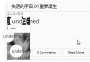 [photo](media:AgADAQAD5KsxG1w0qgnL_pY44hIQ8UbC5y8ABPIxLR9iT5yunfMAAgI@telegram)