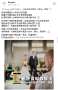 [photo](media:AgADAQAD7qcxG43dSUc1WTrKmxd8jd3rCjAABI7j_DqqGR-0pfIAAgI@telegram)