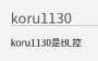 [photo](media:AgADAQADAqsxG1w0qglsQWN0JGInl1UX0S8ABFbMA3JsBi8cxqYBAAEC@telegram)