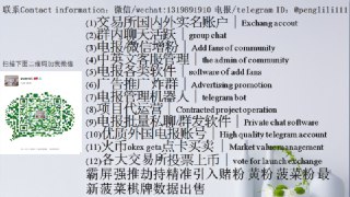 [photo](media:AgADAQADCqgxG7x7SEWesQMuzttJ0gLmawYABAEAAwIAA20AA1QJAQABFgQ@telegram)