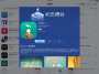 [photo](media:AgADAQADD64xG1w0qgnJFesDaCkxl1zA5y8ABMzJPwhy9BT_bG4BAAEC@telegram)