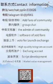 [photo](media:AgADAQADFagxG0L16ER09cKUvItH9UP9awYABAEAAwIAA20AA1DmAAIWBA@telegram)