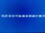 [photo](media:AgADAQADFqwxG1w0qgnY43crVDvD-yjG5y8ABGU0V5WLdHSr8AQBAAEC@telegram)