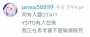 [photo](media:AgADAQADHqgxG-ls-Ebt2kjN5VMMAx8iFDAABMeeJSNH3_GI4jgCAAEC@telegram)