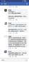 [photo](media:AgADAQADHqgxGyF3MUQjAzFUrRb-62B0DDAABJCz78tUafA0EyEFAAEC@telegram)