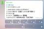 [photo](media:AgADAQADJK4xG1w0qgl7g1v52WJkq3OT5y8ABJhMcFRk0QmL13UBAAEC@telegram)