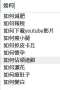 [photo](media:AgADAQADJa0xG1w0qgm0yOA3Jldfziuq5y8ABMotcFBIaG9aezcBAAEC@telegram)