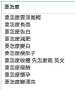 [photo](media:AgADAQADJq0xG1w0qglYtRPKIcmWwgGK5y8ABHTYgcX5onFgWTYBAAEC@telegram)