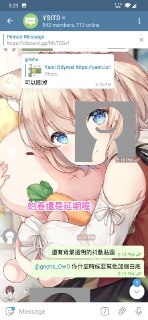 [photo](media:AgADAQADM6gxG_oKsEY2v9ovA4waRwsTFDAABAEAAwIAA20AAw19AwABFgQ@telegram)