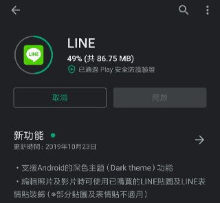 [photo](media:AgADAQADMagxG07UiUX6f1_fkYb45br9awYABAEAAwIAA20AA2YeAQABFgQ@telegram)