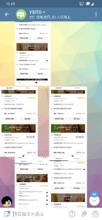 [photo](media:AgADAQADN6gxGyo0QUe26VcsSCgPPKzgawYABAEAAwIAA20AA1VlAAIWBA@telegram)