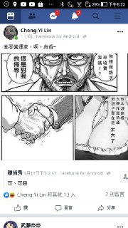 [photo](media:AgADAQADOagxG2yJKUSkqjhAEmyRxIUWFDAABAEAAwIAA20AA4X6AwABFgQ@telegram)