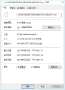 [photo](media:AgADAQADPakxG4HfCEUsBXNV7O8k2OVe9y8ABETh42UTNr8D25ABAAEC@telegram)