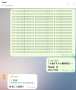 [photo](media:AgADAQADPq4xG1w0qglYbEk_lDDLMlbD5y8ABPrCdfXQ5QawRHsBAAEC@telegram)