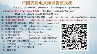[photo](media:AgADAQADRKgxG1yauEVdSsvTRZI90Du9bgYABAEAAwIAA20AA88fAAIWBA@telegram)