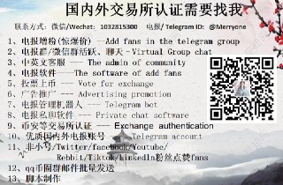 [photo](media:AgADAQADT6gxG6D2EEYY5vbpprCIllXvawYABAEAAwIAA20AA5kPAAIWBA@telegram)
