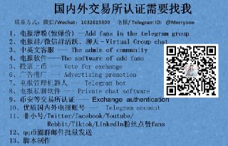 [photo](media:AgADAQADTqgxG212wUbBq0ZGPAxxNjDiawYABAEAAwIAA20AA0FAAAIWBA@telegram)