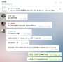 [photo](media:AgADAQADWawxG1w0qgkAAc4QCr2es1_0iOcvAASaQIlnndZ6vUcKAQABAg@telegram)
