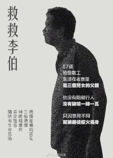 [photo](media:AgADAQADXqgxG_y1kUZLWix4ebPb-7v7awYABAEAAwIAA20AA_lwAQABFgQ@telegram)