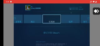 [photo](media:AgADAQADYagxG1gJ8EXSbYQvoMbHdlIhFDAABAEAAwIAA20AA_WOBAABFgQ@telegram)