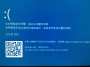 [photo](media:AgADAQADZa4xG1w0qgkOuo6onJLLklHD5y8ABOi_vSvrYn-t5IMBAAEC@telegram)