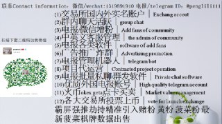 [photo](media:AgADAQADZqgxG81FIEXJQuvDTeK_yF7sawYABAEAAwIAA20AA4v9AAIWBA@telegram)