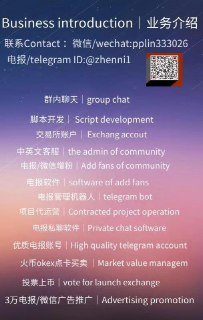 [photo](media:AgADAQADaqgxG0tKoUUhL3flPcSemTP8awYABAEAAwIAA20AA24pAQABFgQ@telegram)